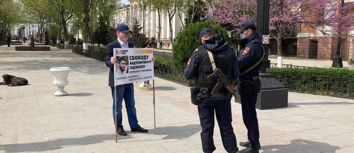 Фото: Юлия Сугуева / Медиазона