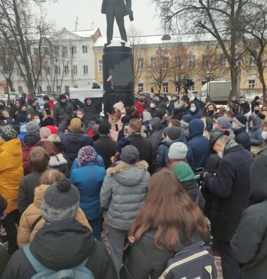 Митинг 23 января 2021 года в КАлуге. Поддержка политзаключённых. Мемориал